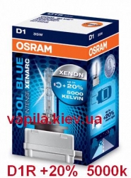   OSRAM D1R 66154CBI 5000K