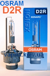   OSRAM D2R 66250CBI 5000K 