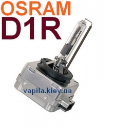   OSRAM D1R 66154