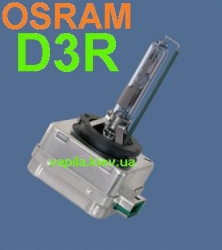   OSRAM D3R 66350