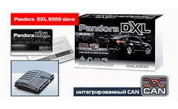  Pandora DXL 3300 slave ( )